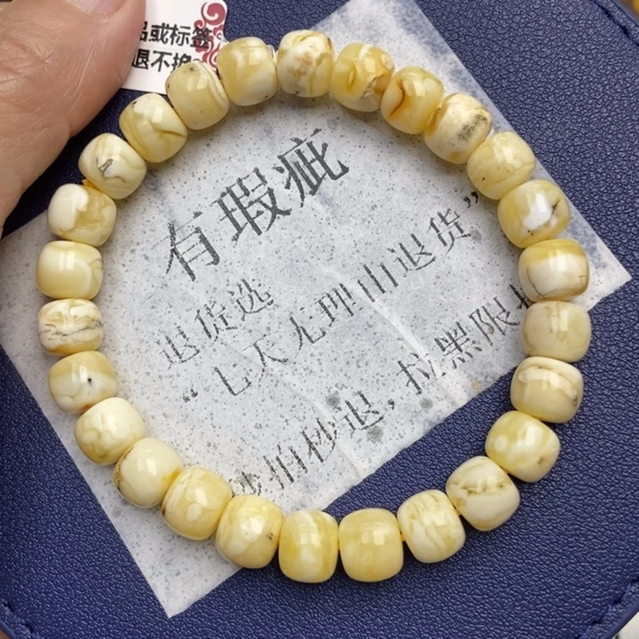 琥珀未镶嵌珠宝奇石55