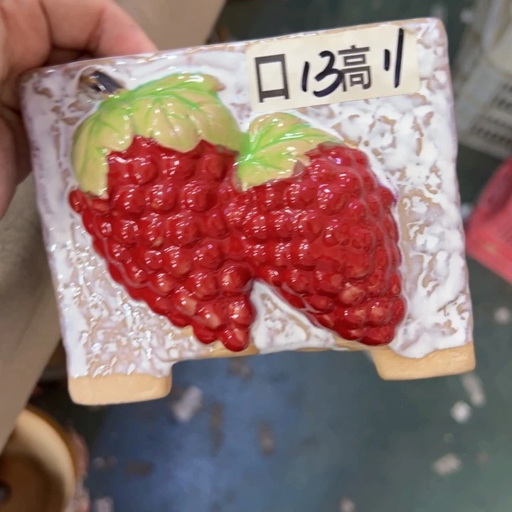 满18.8米包邮发货
