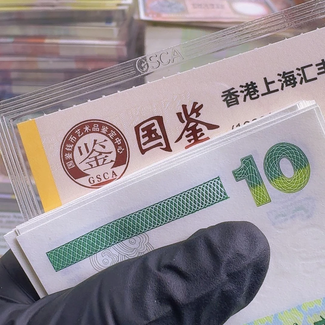 纸短棍鲤鱼单张哈哈哈哈