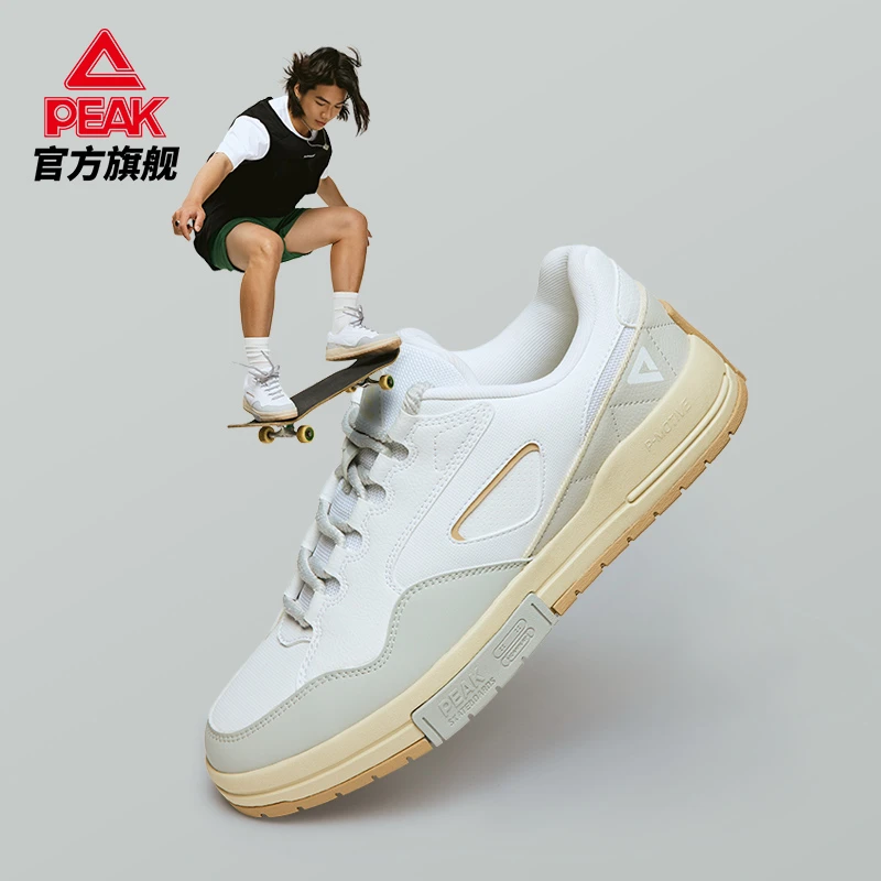 匹克复古无糖面包鞋休闲老爹鞋-DB330277/8-FT