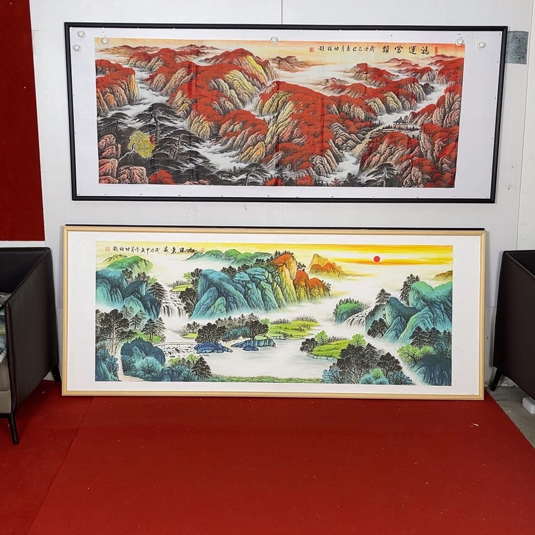 横款鸿运当头小六尺心