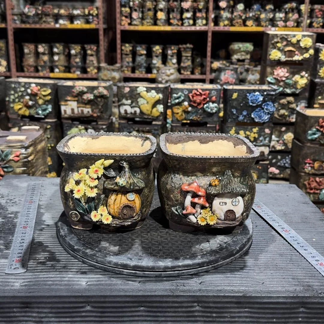 内口12左右外高12左右