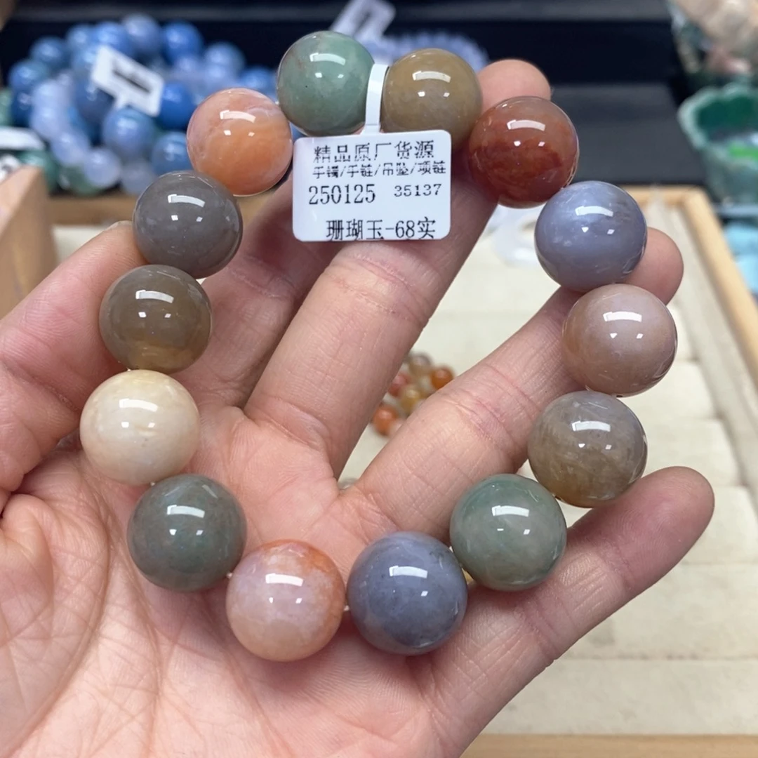 硅化珊瑚（珊瑚玉）手链未镶嵌梦****y622