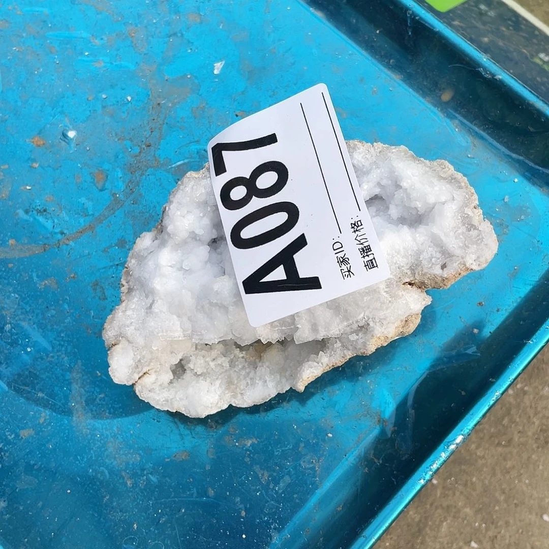 水晶摩洛哥未镶嵌