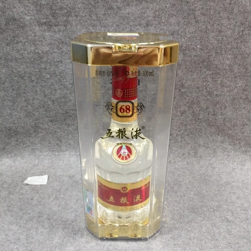 2016年五粮液68度500ml15-M25H7001A39-02
