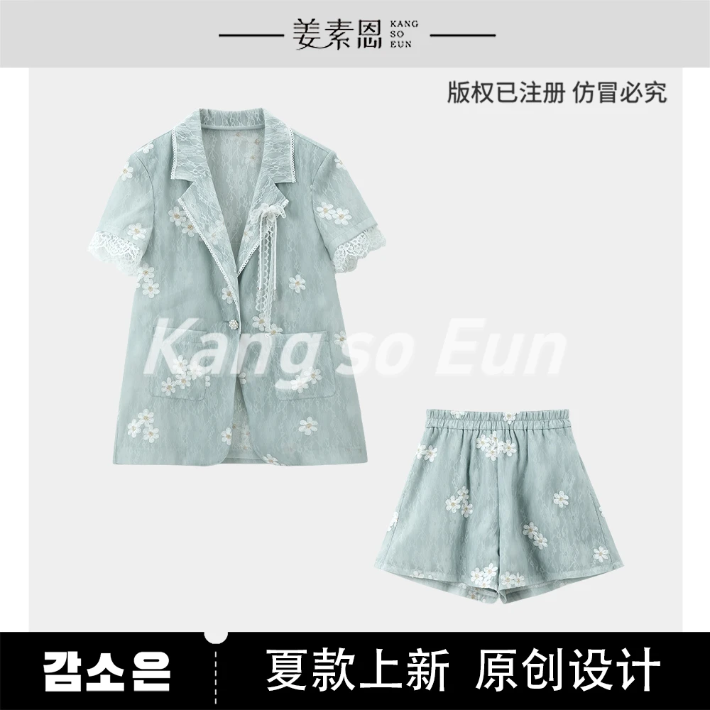 【小呆鸟专享】【花海梦】时尚设计感气质休闲套装GY25XT070291