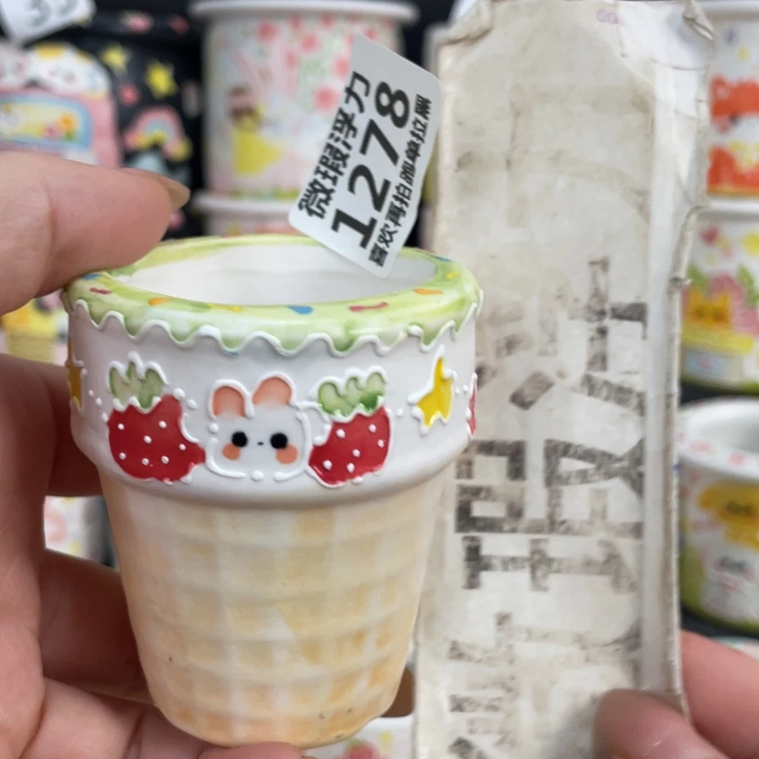 1278 嘟嘟嘟嘟嘟嘟嘟嘟嘟