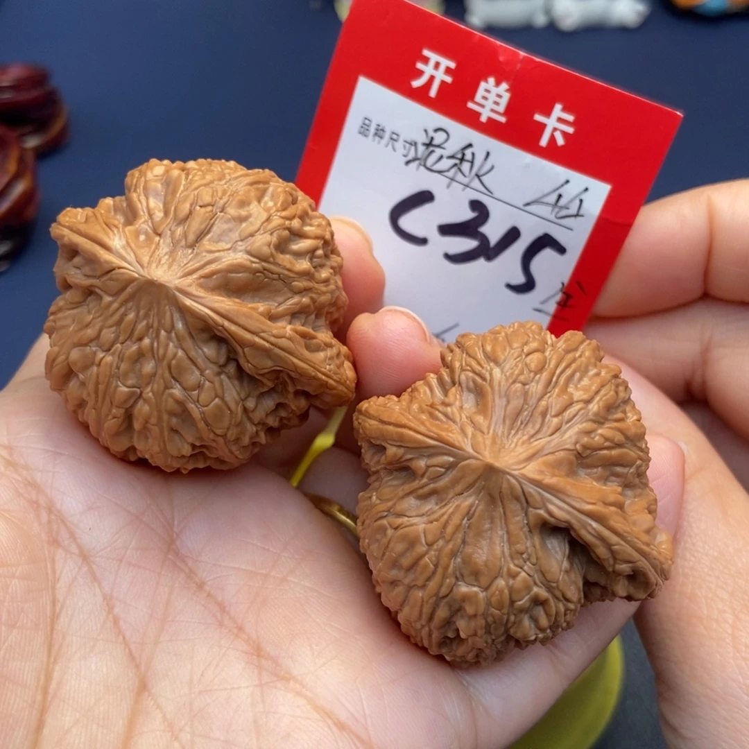 吊坠文玩核桃文玩核桃