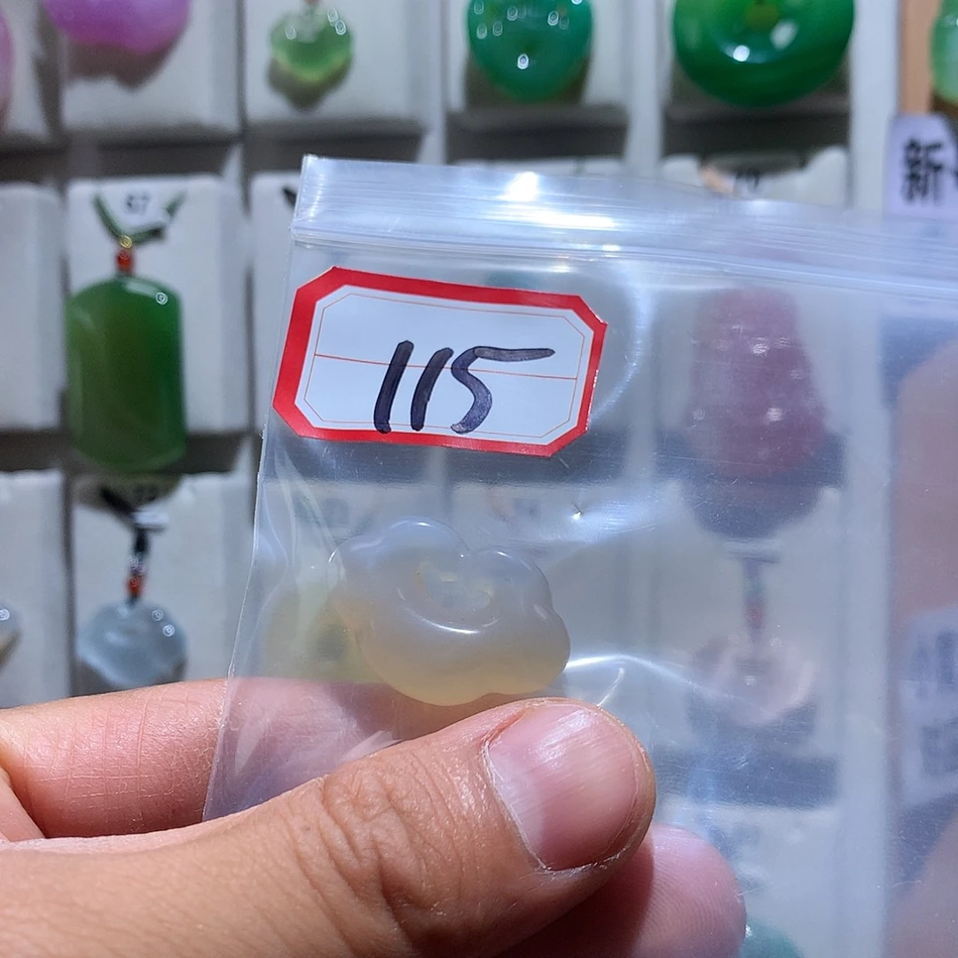 玛瑙/玉髓项链未镶嵌又***了