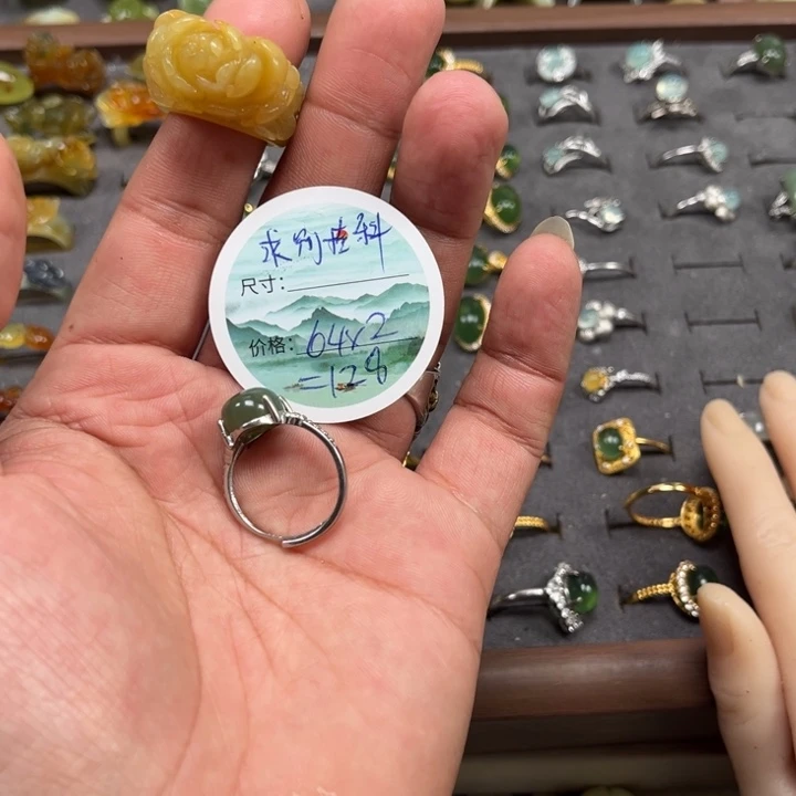 蛇纹石玉戒指合金求****／