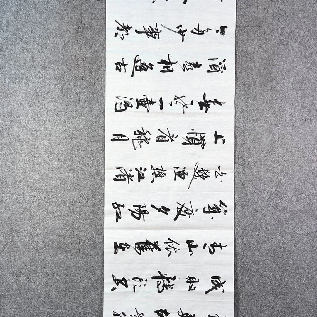 国画520 牡丹等植物资源优势明显