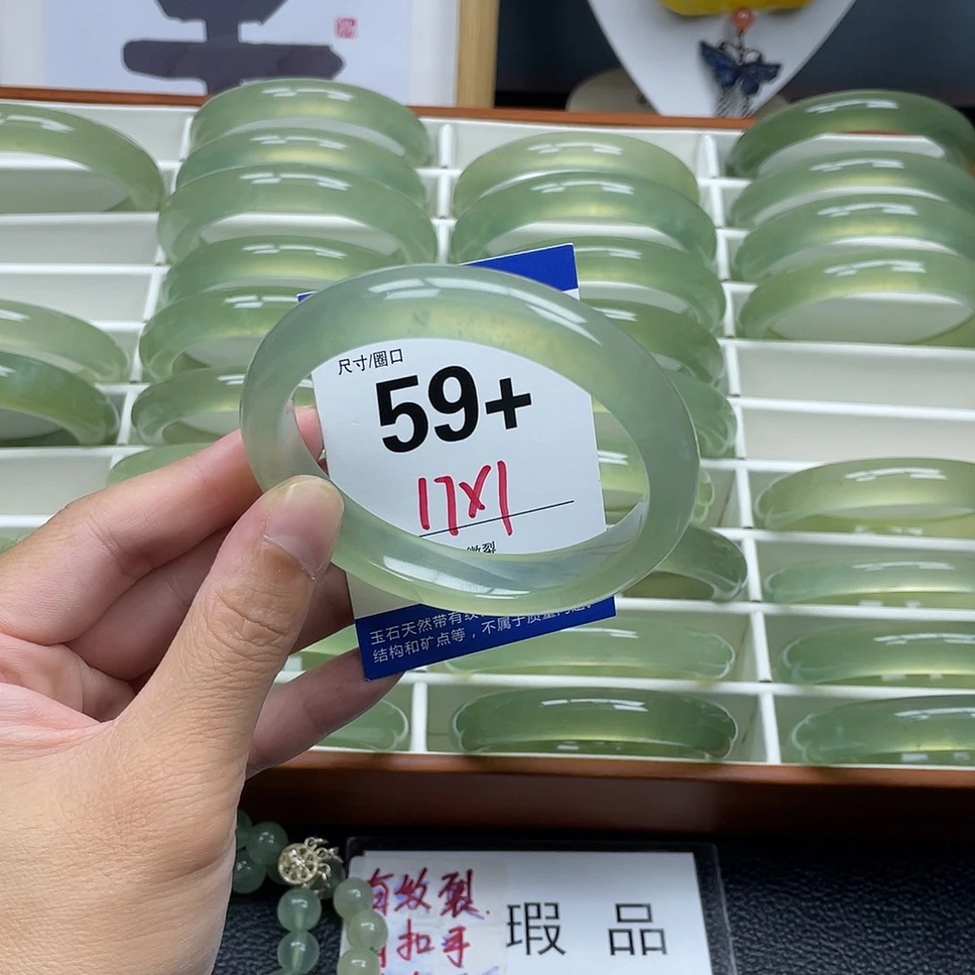 未镶嵌蛇纹石玉手镯
