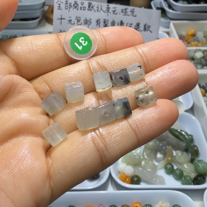 未镶嵌和田玉珠宝半成品