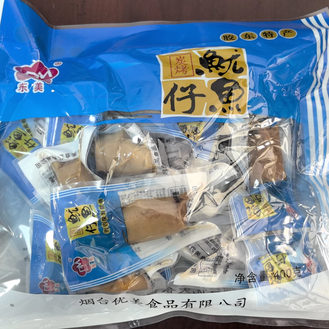 下班充饥的零食400克装炭烤鱿鱼仔