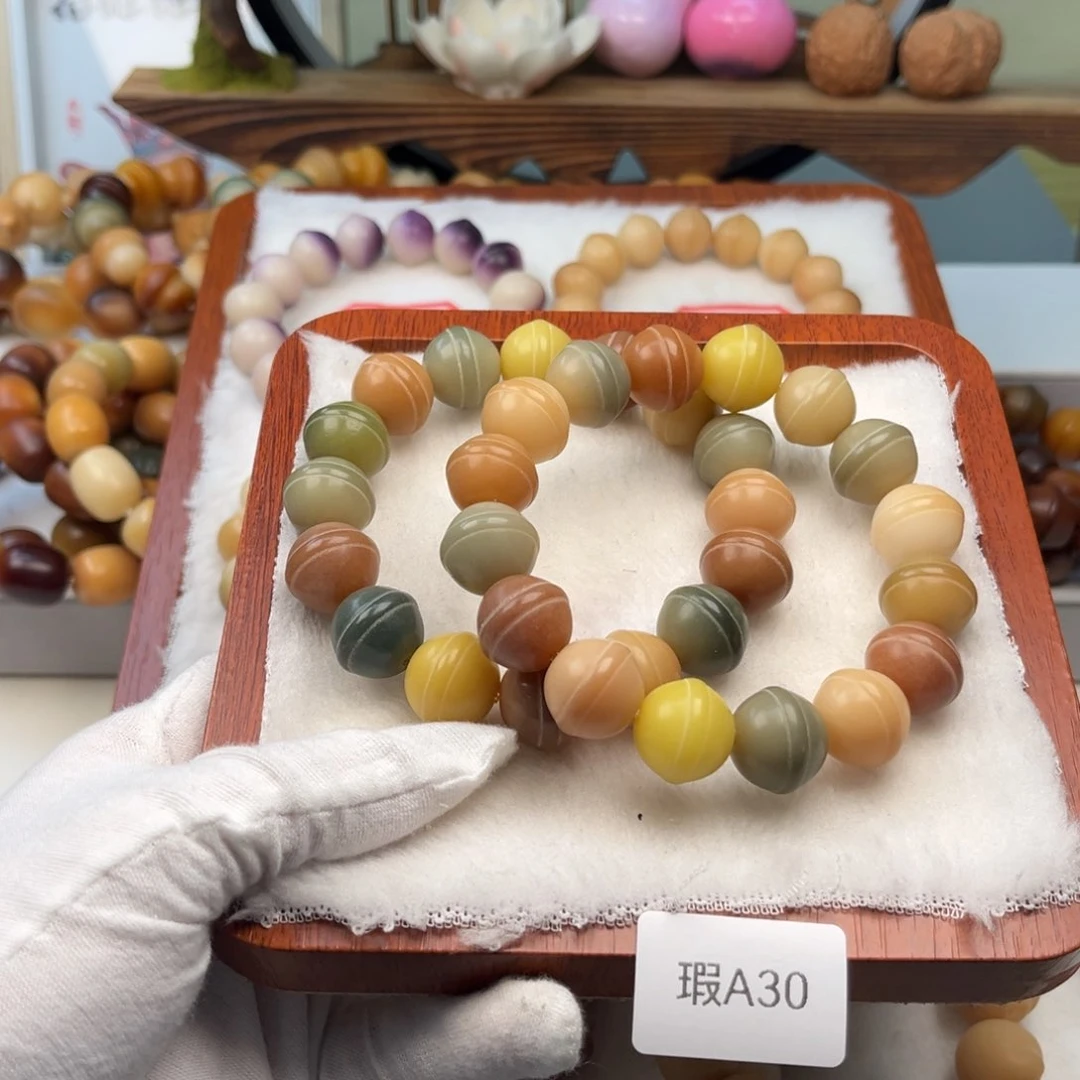 菩提根/象牙果手串15mm棒棒糖随机一串瑕A30