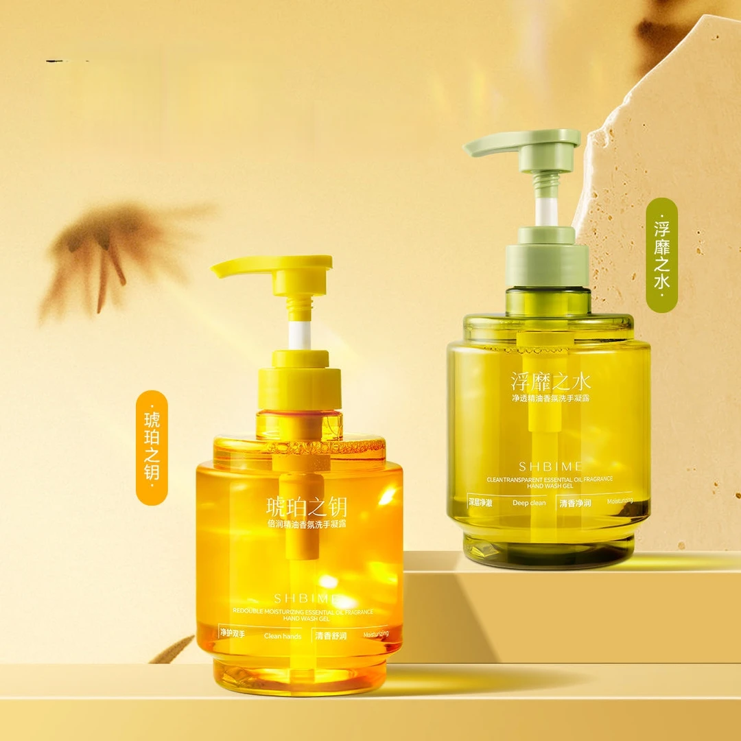 施碧美倍润精油香氛洗手凝露