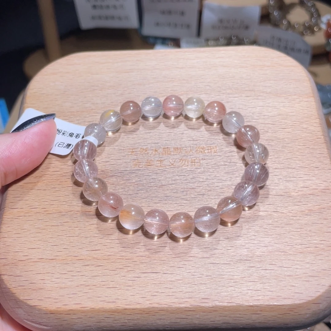 水晶手链未镶嵌103号多样性发一J8+