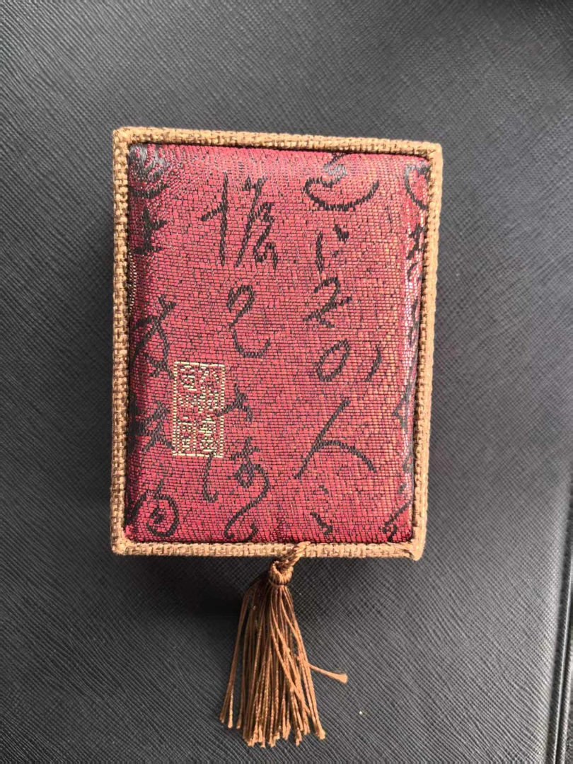 首饰盒/箱 【集团宠粉】精美包装盒