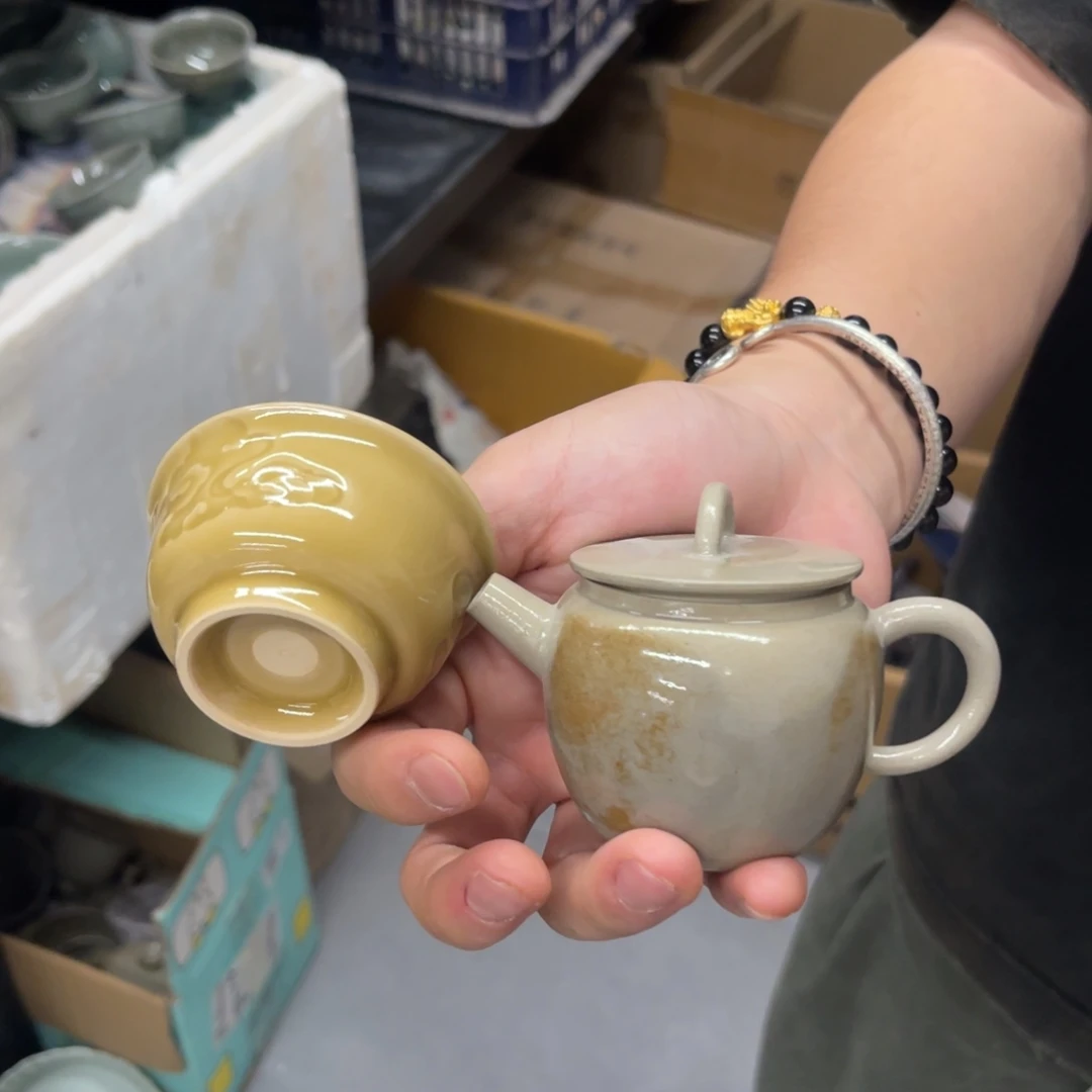 三宝茶器开播福利微瑕
