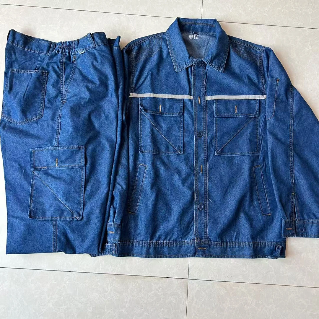 南方电网工作服男装夏季薄款牛仔男士套装电力焊工耐磨劳保服