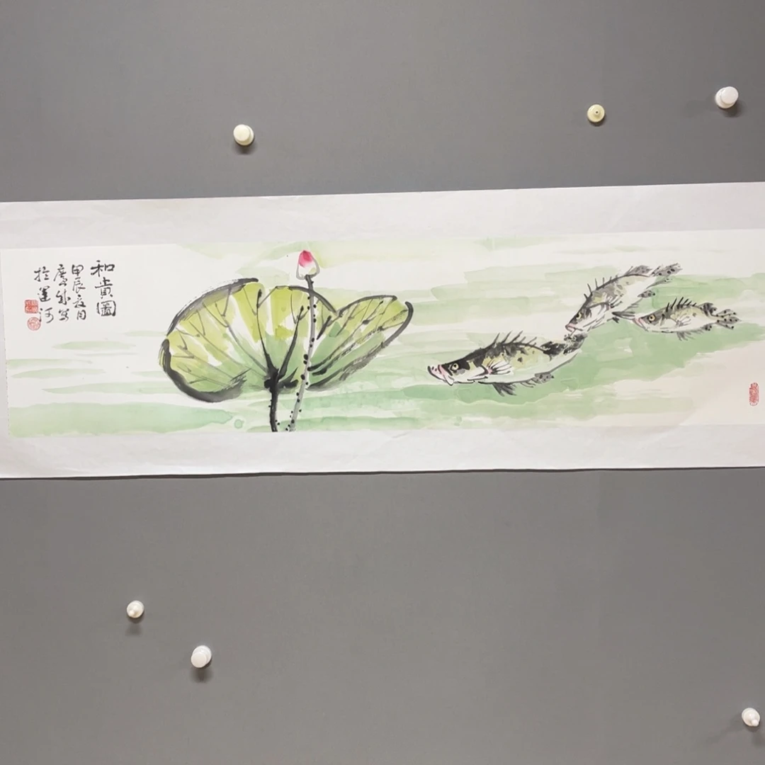 国画原创设计作品欣赏