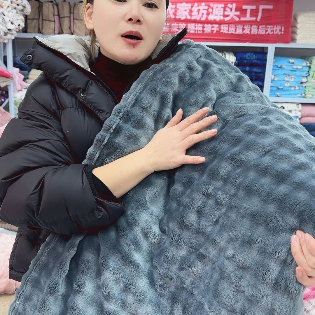 羊驼毛200.230泡泡云貂绒毯