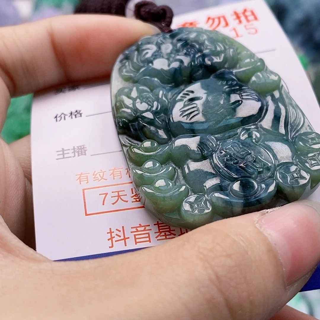 吊坠(不含链)未镶嵌翡翠