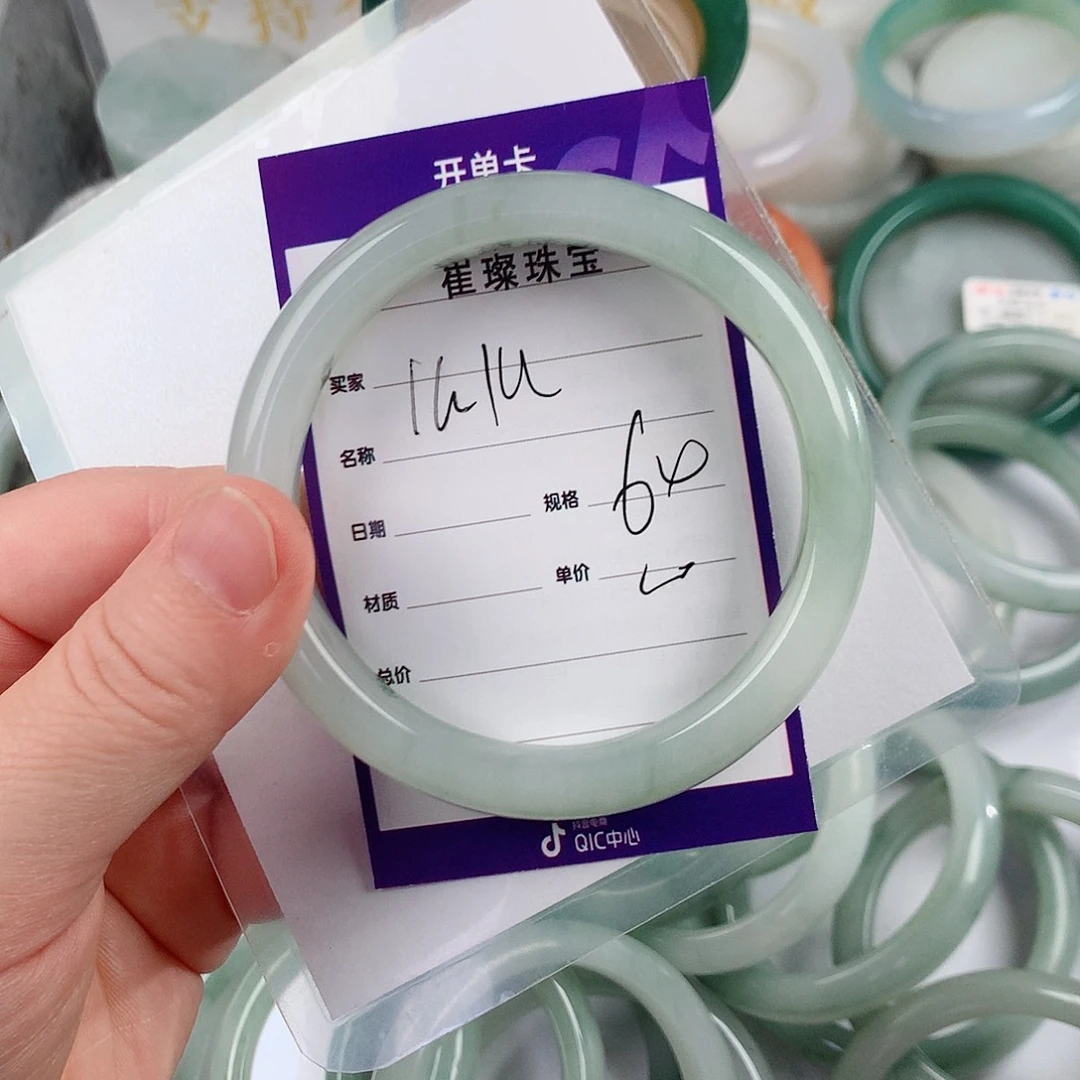 石英质玉（金丝玉）手镯未镶嵌l****6