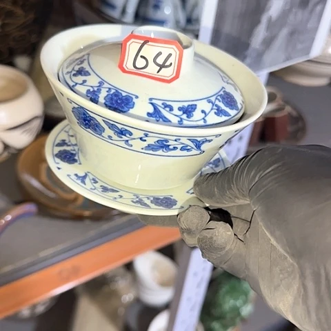 瓷片国营厂库存64