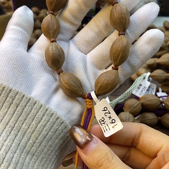 d***d吊坠橄榄核梅林铁核