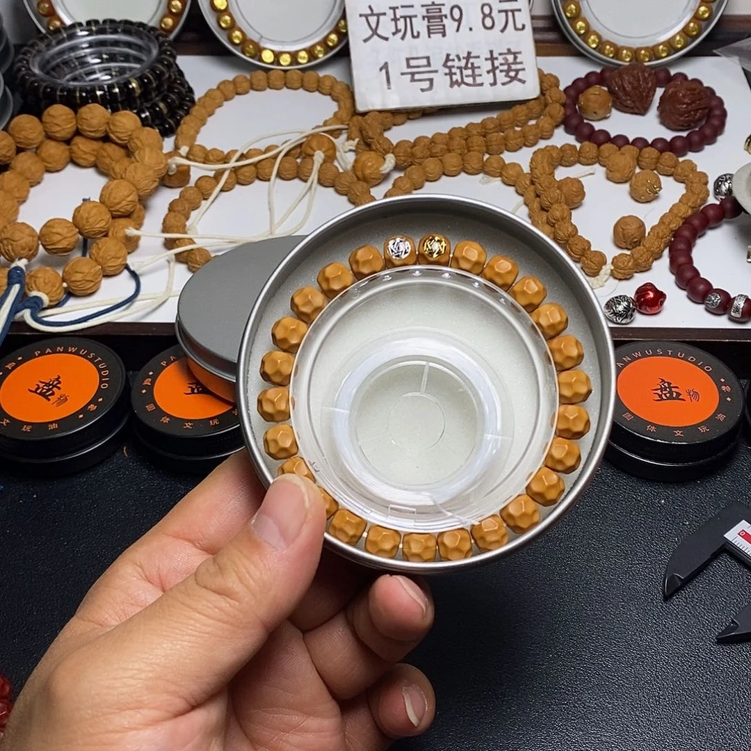 猴头核桃吊坠全品9-10左右深坑无相40号