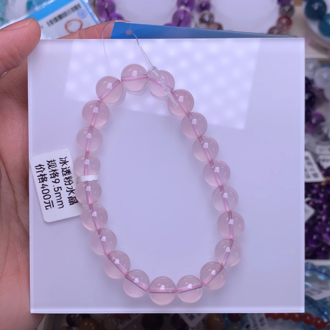 水晶手链未镶嵌手链