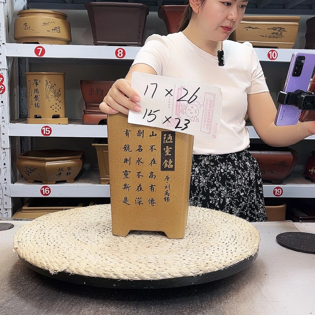 紫砂花盆紫砂花盆