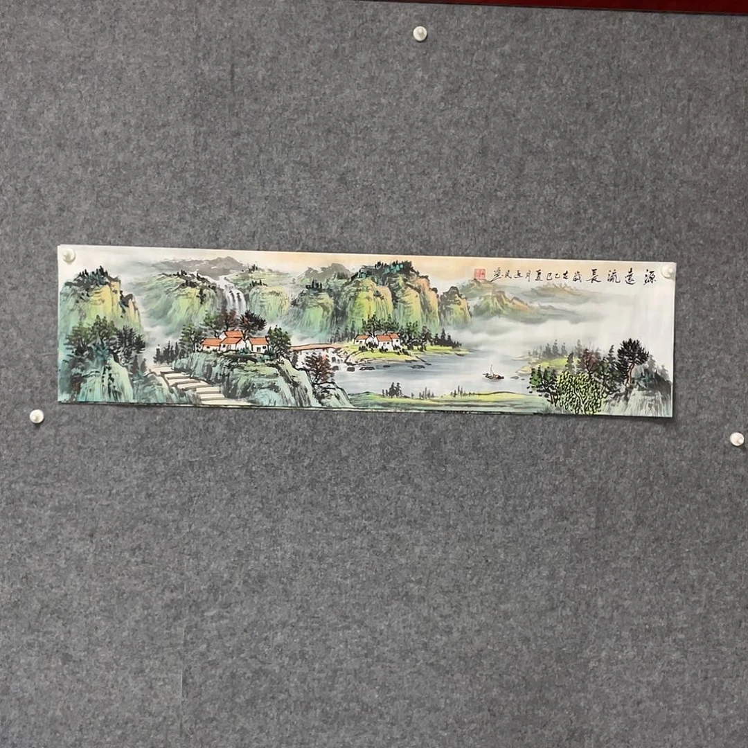 国画四尺对开136.35画芯 捡漏