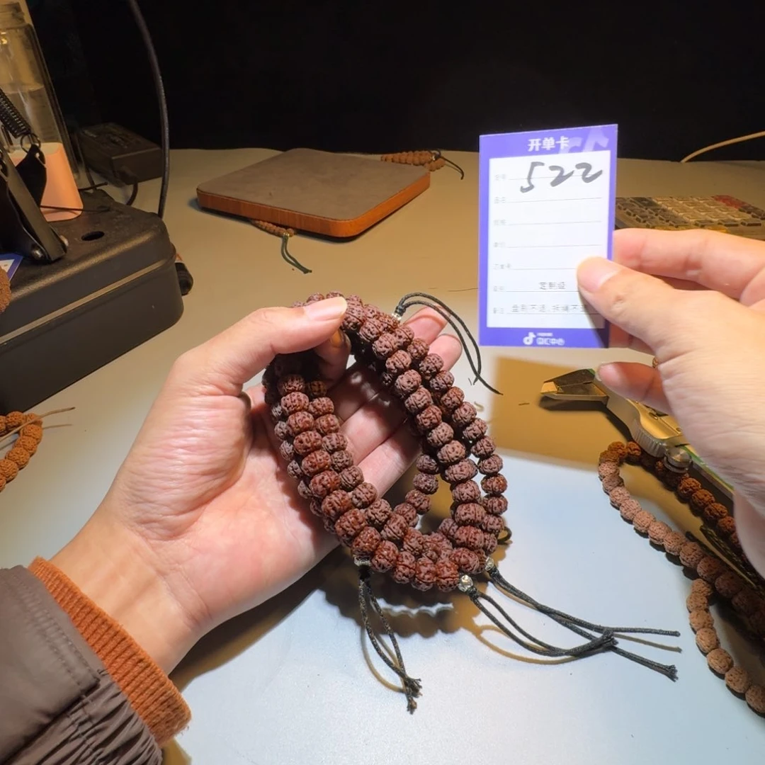 金刚菩提吊坠522小金刚老树王天花板