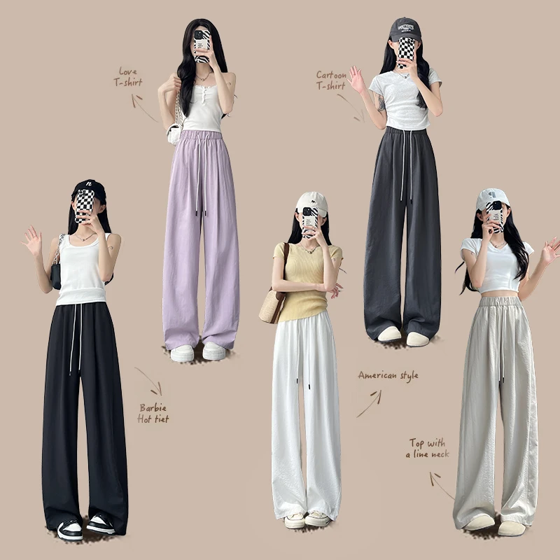 冰丝弯刀裤女夏季薄款2025新款爆款高腰显瘦休闲高腰慵懒风阔腿裤