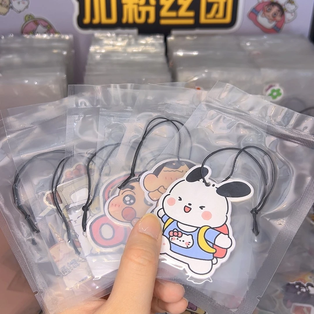 39.9米薅100片清款不挑