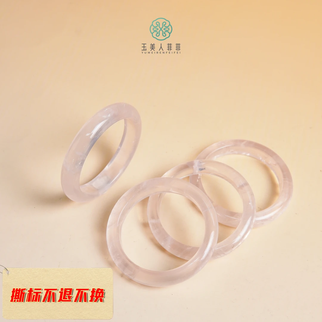 菲菲珠宝好！水晶手镯-多样性发一