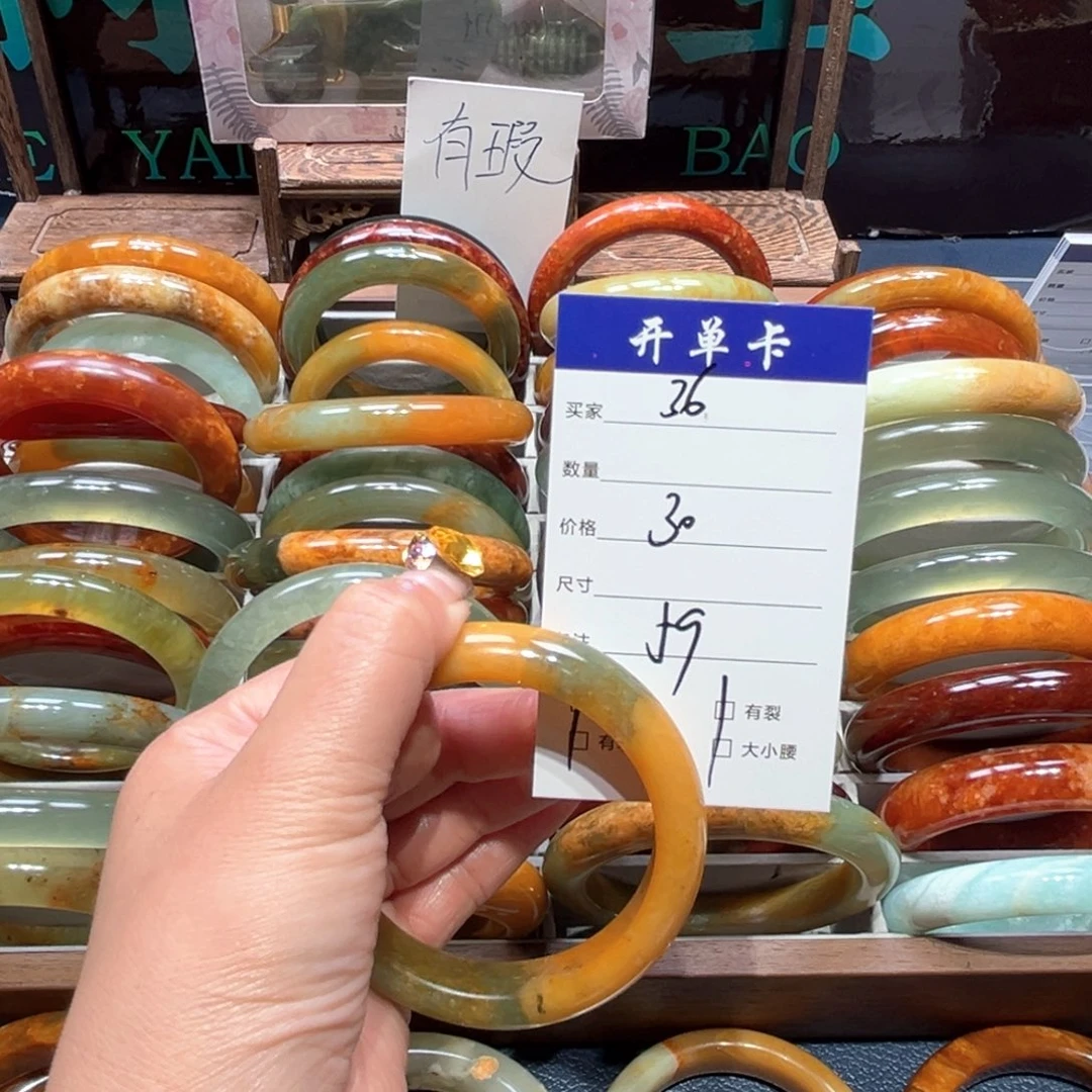 快***天蛇纹石玉未镶嵌手镯