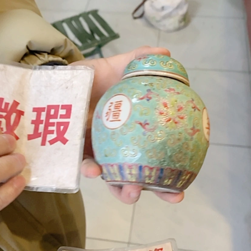 【闪购商品】瓷片景德镇现代工艺品