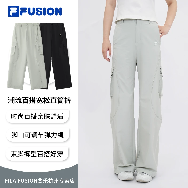 FILA斐乐休闲裤潮牌长裤女2025新款时尚休闲裤夏日穿搭T11W531803