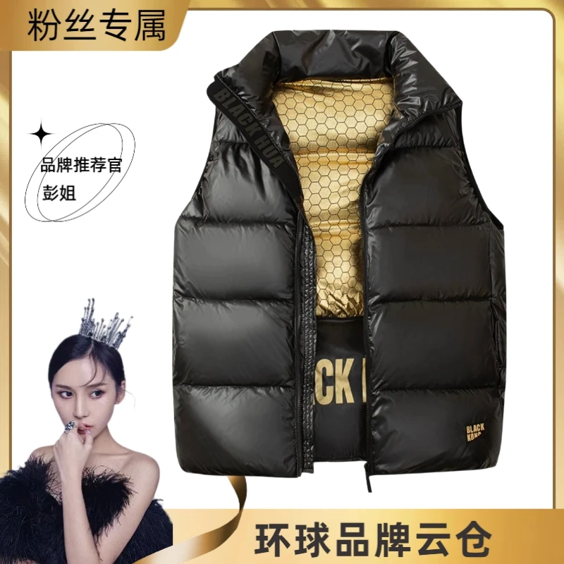 秋冬新款时尚网红棉马甲情侣款黑金马甲时尚保暖棉外套