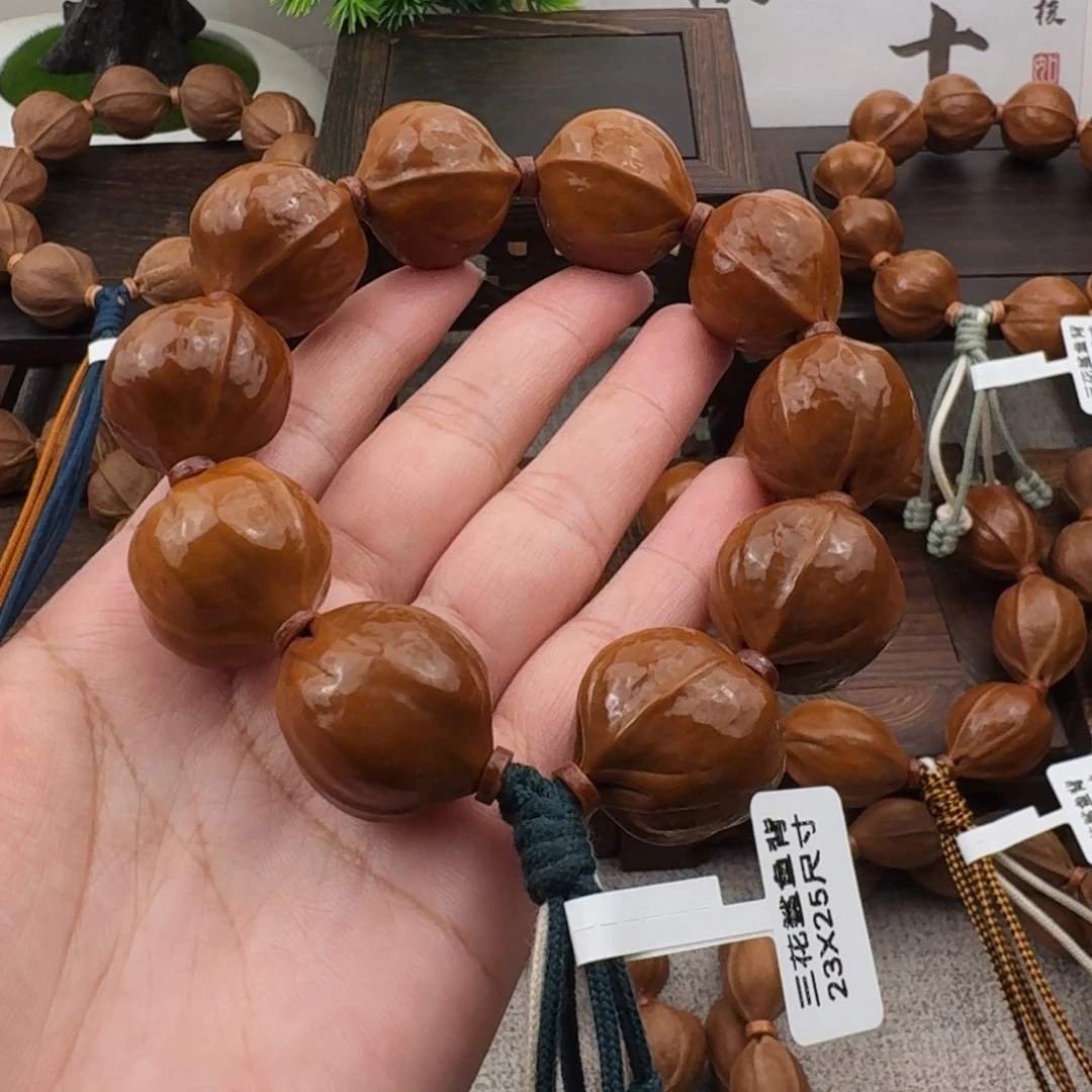 泡***壶梅林铁核2325尺寸