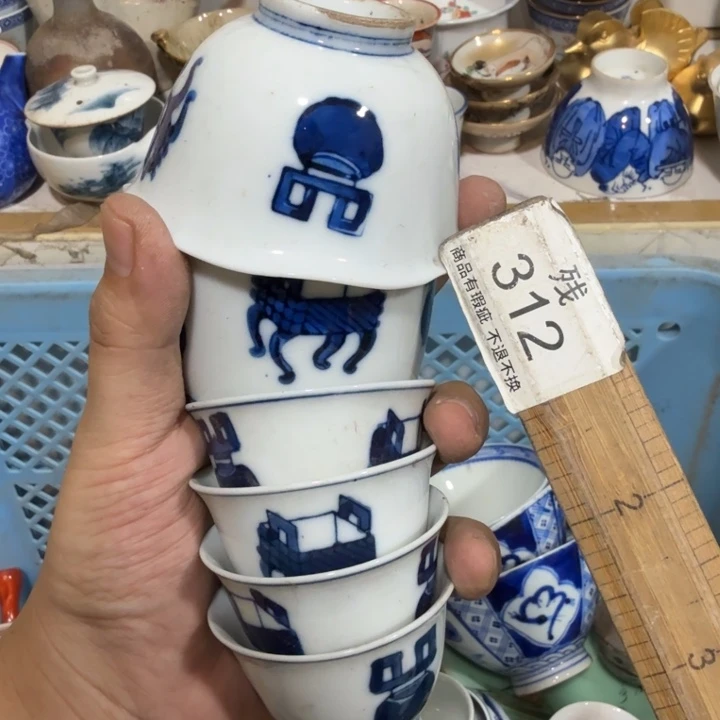 无***为陶瓷推荐第二名20包邮