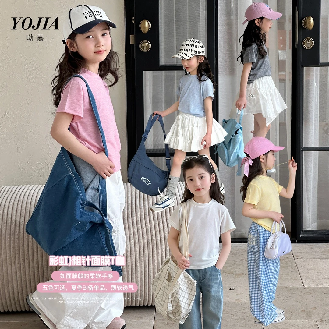 YOJIA女童短袖夏装2025新款洋气网红童装女孩半袖上衣儿童T恤夏季