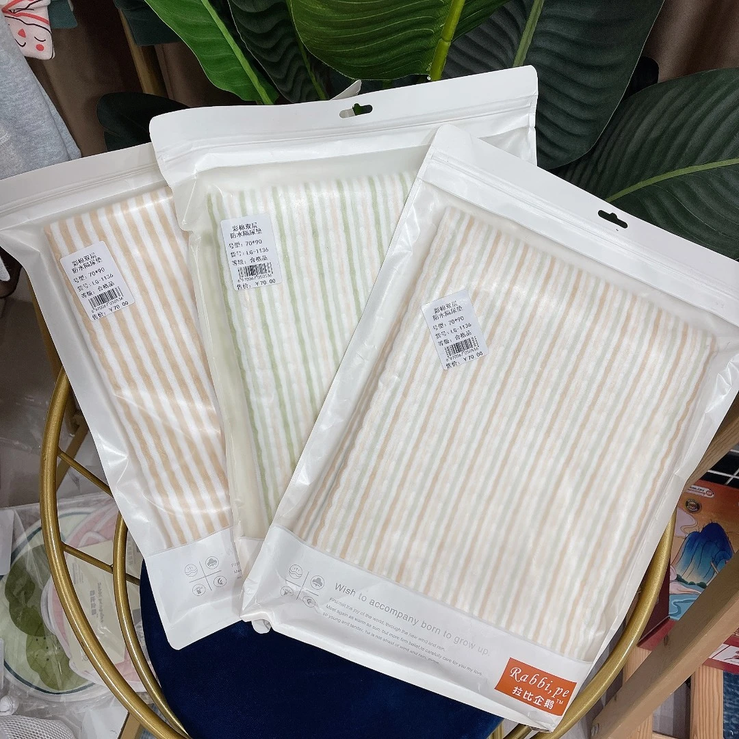 LG-1136彩棉双层防水隔尿垫