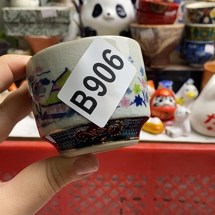 紫砂茶杯章*空日本回流精品瓷器