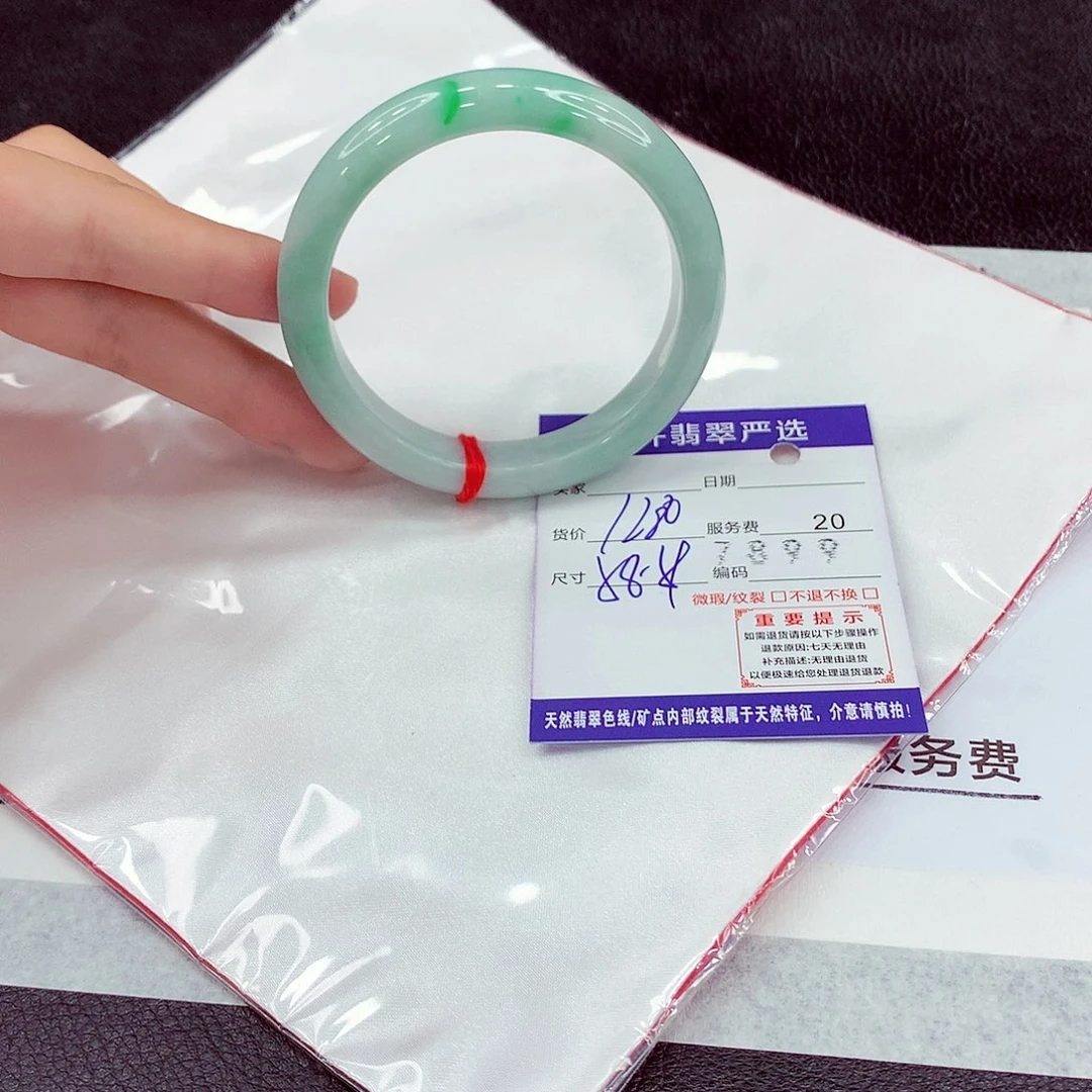 翡翠未镶嵌手镯58