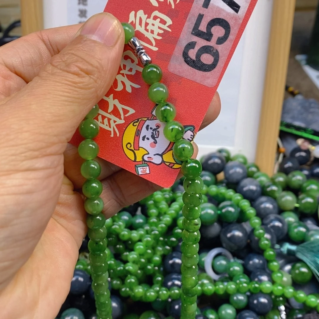 未镶嵌和田玉把件沐**光定向和田玉