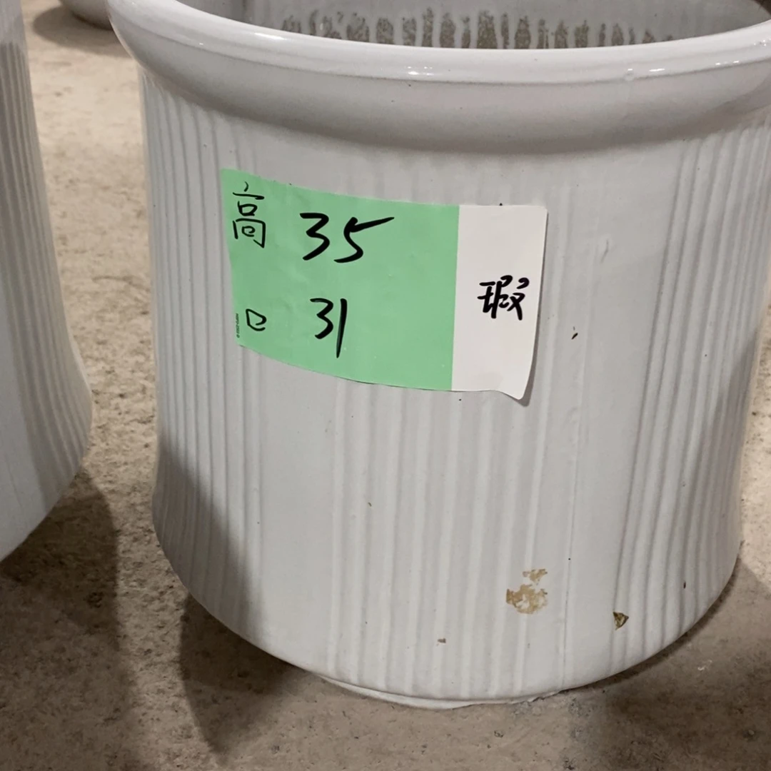 高温陶瓷默认瑕疵